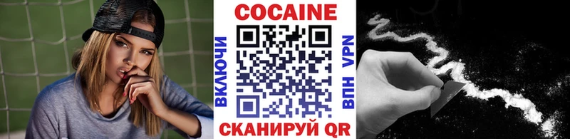 КОКАИН Боливия Любим