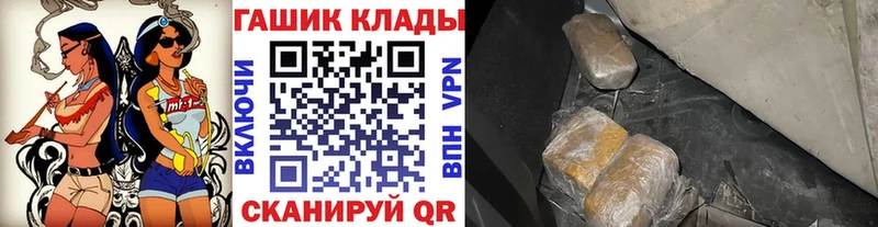 дарк нет какой сайт Любим ГАШ VHQ