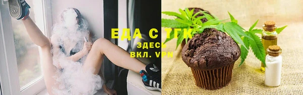 экстази Алексин