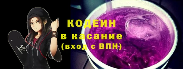 COCAINE Алзамай