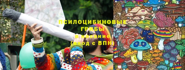 COCAINE Алзамай