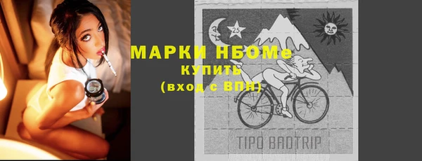 экстази Алексин