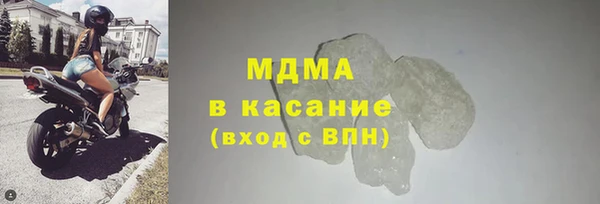 COCAINE Алзамай