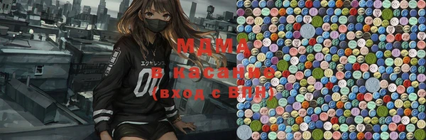 COCAINE Алзамай