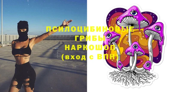 COCAINE Алзамай