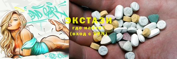 COCAINE Алзамай