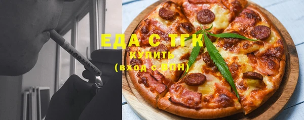 COCAINE Алзамай