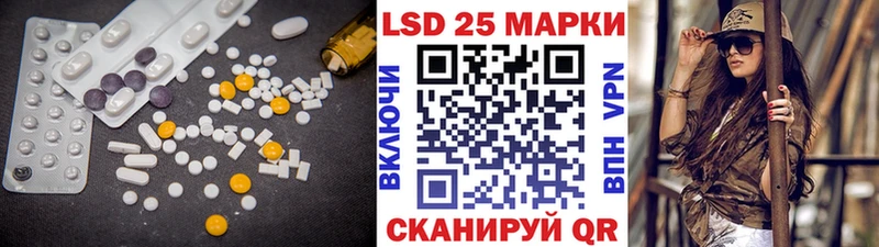 Лсд 25 экстази ecstasy  что такое   Любим 