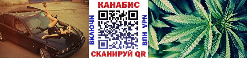 дарнет шоп  Любим  мориарти как зайти  Каннабис план 